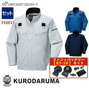 y dt@tEGA Zbg KS-50 zWp[ytn[lXΉz 258631-SET R[hXt@ A_v^[ obe[Zbg GAZT[1 KURODARUMA N_} 󒲍ƕ [ԕiE