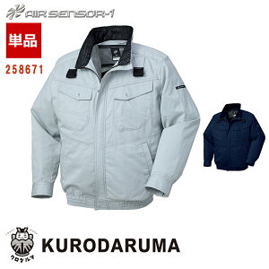 Wp[ŷ݁zytn[lXΉz[jp] 258671GAZT[1 KURODARUMA N_} ƕ ƒ 󒲍ƕ [ԕiEs]