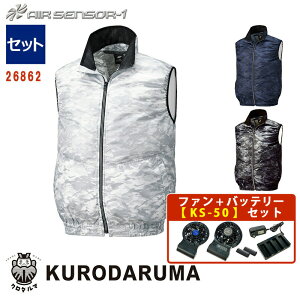 y[z y dt@tEGA Zbg KS-50 zʃxXg 26862-SET 4ԑΉ R[hXt@ A_v^[ obe[Zbg GAZT[1 KURODARUMA N_} 󒲍ƕ [ԕiE