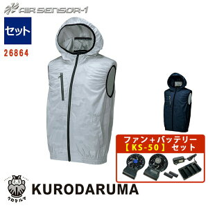 y dt@tEGA Zbg KS-50 zt[htxXg 26864-SET4ԑΉ R[hXt@ A_v^[ obe[Zbg GAZT[1 KURODARUMA N_} ƒ 󒲍ƕ [ԕiE