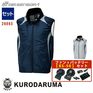 y dt@tEGA Zbg KS-50 zxXg 26865-SET4ԑΉ R[hXt@ A_v^[ obe[Zbg GAZT[1 KURODARUMA N_} 󒲍ƕ [ԕiEs]