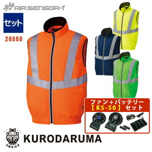 y[z y dt@tEGA Zbg KS-50 zF˃xXg 26868-SET R[hXt@ A_v^[ obe[Zbg GAZT[1 KURODARUMA N_} ƒ 󒲍ƕ [ԕiE