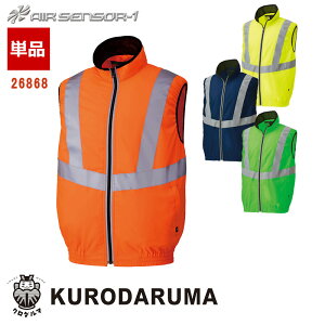 y[zF˃xXgŷ݁z[jp] 26868GAZT[1 KURODARUMA N_} ƕ ƒ 󒲍ƕ [ԕiEs]