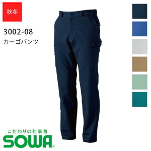 ƕ SOWA J[Spc 3002-08 H~py91~120z[jp] Ka SOWA \[ ̎d ƒ [NEFA Y{