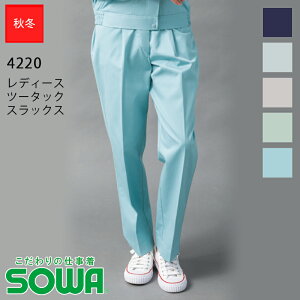 ƕ SOWA fB[Xc[^bNXbNX 4220 H~pyS~LLz [p] Ka SOWA \[ ̎d ƒ [NEFA Y{