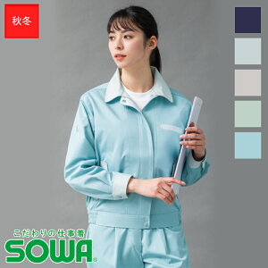 ƕ SOWA fB[Xu] 4224 H~py3L~4Lz [p] Ka SOWA \[ ̎d ƒ [NEFA