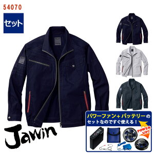 �y �󒲕� �p���[�t�@���L�b�g�t�� �z�����u���]���y��100���f�ށz[�j�����p] 54070-SET�p���[�t�@�� �o�b�e���[ �A�_�v�^�[�t�� Jawin �W���E�B�� ���d�� Jichodo ��ƕ� ��ƒ� �󒲍�ƕ� [�ԕi