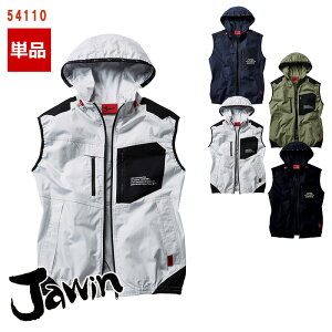 y[z 󒲕 xXg(t[ht)ŷ݁zy100fށz54110Jawin WEB d Jichodo 󒲃xXg 󒲍ƕ [ԕiEs]