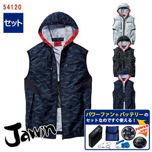 �y���[�z �y �󒲕� �p���[�t�@���L�b�g�t�� �z�x�X�g(�t�[�h�t) 54120Jawin �W���E�B�� ���d�� Jichodo �󒲃x�X�g �󒲍�ƕ� [�ԕi�E�����s��]