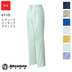 ƕ fB[Xc[^bNXbNX 6110 H~py3L~4Lz [p] Absolute GEAR Au\[g MA Ka SOWA \[ ƒ [NEFA Y{