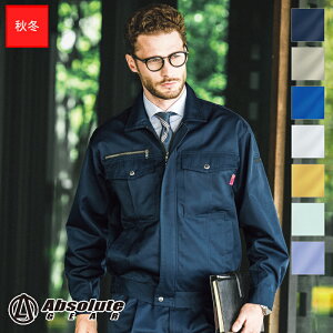 ƕ u] 6113 H~py3L~4Lz [jp] Absolute GEAR Au\[g MA Ka SOWA \[ ƒ [NEFA