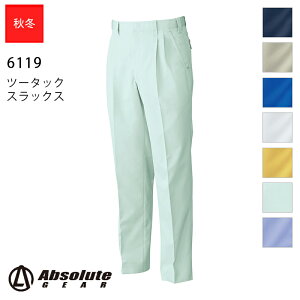 ��ƕ� �c�[�^�b�N�X���b�N�X 6119 �H�~�p�y70~88�z [�j�����p] Absolute GEAR �A�u�\�����[�g �M�A �K�a SOWA �\�[�� ��ƒ� ���[�N�E�F�A �Y�{��