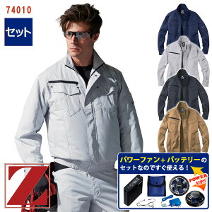 y 󒲕 p[t@Lbgt z u] [jp] 74010-SETp[t@ obe[ A_v^[t Z-DRAGON WB[hS d Jichodo d ƕ ƒ 󒲍ƕ [ԕi