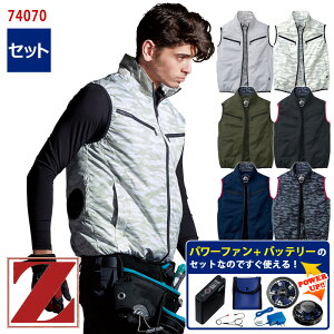 �y���[�z�y �󒲕� �p���[�t�@���L�b�g�t�� �z�x�X�g 74070-SETZ-DRAGON �W�B�[�h���S�� ���d�� Jichodo �󒲃x�X�g �󒲍�ƕ� [�ԕi�E�����s��] [���ʕ� �J���t���[�W��]