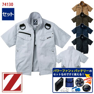 y 󒲕 p[t@Lbgt zu]ytn[lXΉz[jp] 74130p[t@ obe[ A_v^[t Z-DRAGON WB[hS d Jichodo ƕ ƒ 󒲍