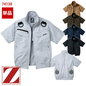 󒲕 u]ŷ݁zytn[lXΉz[jp] 74130Z-DRAGON WB[hS d Jichodo ƕ ƒ 󒲍ƕ [ԕiEs]