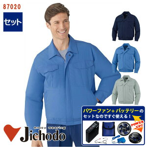 y 󒲕 p[t@Lbgt zydz u]y100fށz[jp] 87020-SETp[t@ obe[ A_v^[t ƕ ƒ 󒲍ƕ [ԕiEs]