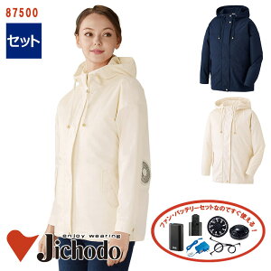 y 󒲕 4 Zbg zfB[X Wp[(t[ht)[p] 875004ԏ^obe[ A_v^[ t@t d Jichodo ƕ ƒ 󒲍ƕ [ԕiEs]