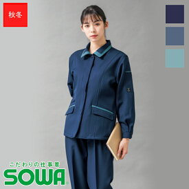 楽天市場 作業服 女性 長袖 Sowaの通販 楽天市場 作業服 女性 長袖 Sowaの通販