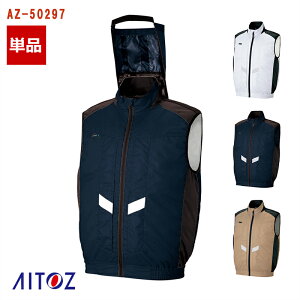 󒲃xXg 󒲕 xXgŷ݁z AZ-50297 AITOZ ACgX ƍƕ ƒ 󒲍ƕ [ԕiEs]