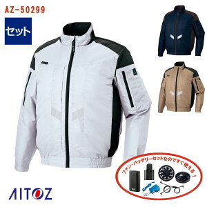 y 󒲕 4 Zbg z u] AZ-50299-SET 4ԏ^obe[ A_v^[ t@t AITOZ ACgX 󒲕xXg ƕ ƒ 󒲍ƕ [ԕiEs]