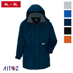 作業服 レディース 防寒の人気商品 通販 価格比較 価格 Com