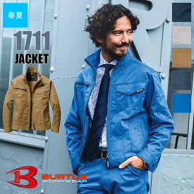 作業服 ジャケット(ユニセックス) 【SS-3Lサイズ】 1711 BURTLE バートル 作業着 現場服 [春夏用] [返品・交換不可]