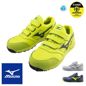ƕ Z[teBV[YI[}CeB LSII22L (xg) [SII\[] F1GA2101 [jp] [ԕiEs] mizuno ~Ym SC Xj[J[ ƌC [NV[Y