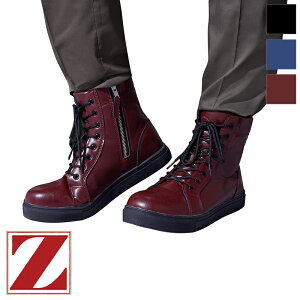 ƕ Z[teBV[Y S2215 [jp] [ԕiEs]Z-DRAGON WB[hS d Jichodo S SC Xj[J[ ƌC [NV[Y