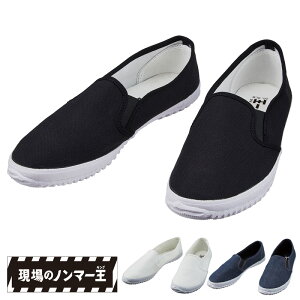 ƌC S4217@[jp] [ԕiEs] ̃m}[ d JichodoS Xj[J[ [NV[Y