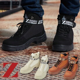 セーフティーシューズ S6213　[男性用] [返品・交換不可] Z-DRAGON ジィードラゴン 自重堂 Jichodo制服百科 安全靴 スニーカー 作業靴 ワークシューズ
