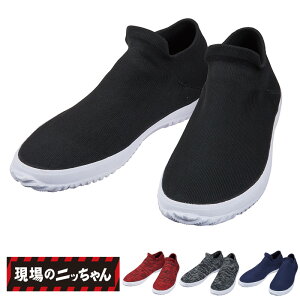 ƌC S8217@[jp] [ԕiEs] ̃jb d JichodoS Xj[J[ [NV[Y