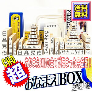 yz Ȃ܂BOX  OX^v Ȃ܂BOXS Ђ炪  [} tZbg ACsvX^v Iׂ鍋ؕti & tHg Ȃ܂X^vZbg 