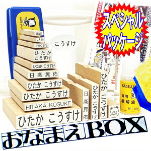 Ȃ܂BOX  OX^v S̃r[4! Ђ炪  [} X[p[Zbg! ACsvX^v Iׂ鍋ؕti&tHg Ȃ܂ X^v Zbg OX^