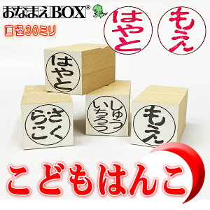 Ώ ǂ͂30~ OX^v  ͂ ݂ OX^v Ȃ܂X^v Ȃ܂͂ OX^v ŵȂ܂bގȂ܂BOXV[YPi 