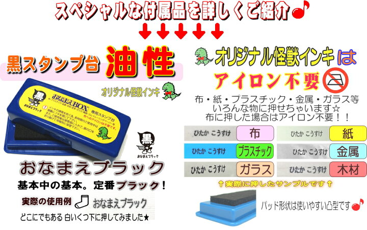 秀逸 帝金 脱着式 Y C3白 F60 5 T2 8 W750 H800 Fucoa Cl