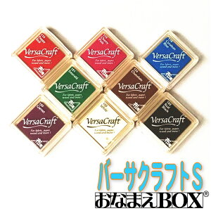 布用 スタンプの人気商品 通販 価格比較 価格 Com 布用 スタンプの人気商品 通販 価格比較 価格 Com