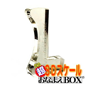 3DXP[ y3Dz Ȃ܂BOX ֗ TvCi _ƂɃsb^ L^3DXP[ bp[Ŋ~ ЂȂXXił OX^v Ȃ܂X^v 