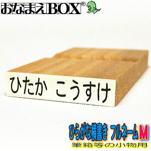 OX^v Ђ炪ȉ tl[ MTCYic5mm×30mmj yRz S So Ȃ܂X^v ŵȂ܂bގ Ȃ܂BOXV[YPi IׂtH