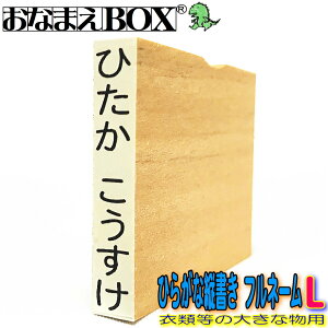 OX^v Ђ炪ȏc tl[ LTCYic40mm×6mmj y^ez S So Ȃ܂X^v ŵȂ܂bގ Ȃ܂BOXV[YPi IׂtH