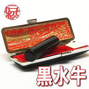 yz s c 13.5mm ܂͖݂̂̒ƂȂ܂