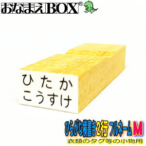 OX^v Ђ炪2s󉡏 tl[ MTCY(c8mm×15mm) yR2sz ^Oɂsb^ S o mȂǂ̃^O! ^OX^v Ȃ܂X^v ͂  w 