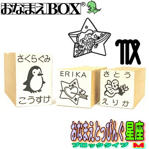 Ȃ܂Ƃ҂  ubN^Cv MTCY S S oŵȂ܂bގOX^v/Ȃ܂X^vȂ܂BOXV[YPi