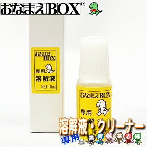 Ȃ܂BOXp nt N[i[ Ȃ܂BOX̃X^vp N[i[iCtjƂĂntƂĂSʃN[i[ƂĂgI TvCi yz  w  