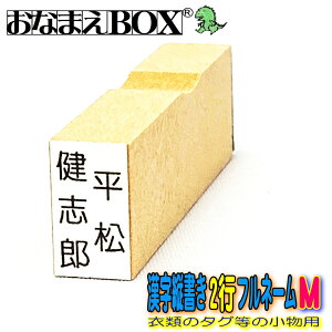 OX^v 2sc tl[ MTCY(c15mm×8mm)y^e2sz ^Oɂsb^ EЂ炪OKł S o mȂǂ̃^O! Ȃ܂X^v ͂  