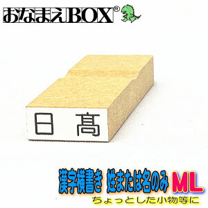 OX^v  MLTCY(c5mm×15mm)yRzŷ݂܂͖̂݁zS S o Ȃ܂X^v ŵȂ܂bގ Ȃ܂BOXV[YPi