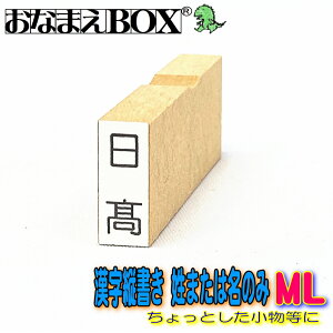 OX^v c MLTCY(c15mm×5mm)y^ez ŷ݂܂͖̂݁z S S o Ȃ܂X^v ŵȂ܂bގ Ȃ܂BOXV[YPi