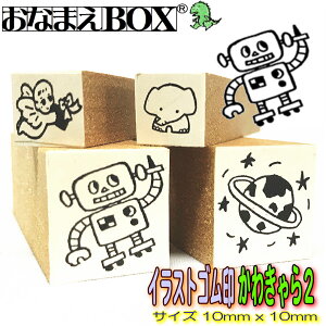 킫2 CXĝ 10mm x 10mm S S oŵȂ܂bގOX^v/Ȃ܂X^vȂ܂BOXV[YPi