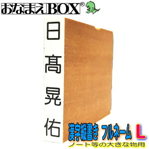 OX^v c tl[ LTCYic40mm×6mmj y^ez S S o Ȃ܂X^v ŵȂ܂bގ Ȃ܂BOXV[YPi