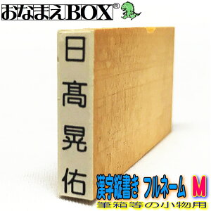 OX^v c tl[ MTCYic25mm×4mmj y^ez S S o Ȃ܂X^v ŵȂ܂bގ Ȃ܂BOXV[YPi